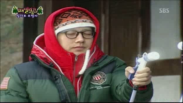 Family Outing [ซับไทย] Ep 77