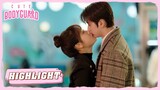 Highlight | He claims her as his girlfriend by kissing her! | Cute Bodyguard | 那小子不可爱 | ENG SUB