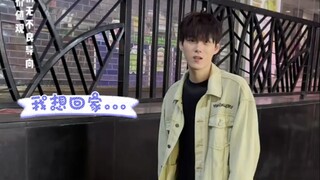 女装大佬网恋奔现180奶狗体育生弟弟，结果被吓跑了？！