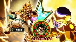 There is only one active skill left between Oita and Dafen - full damage and full link LR Frieza + G