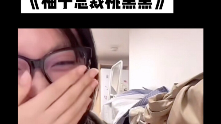 Đào Hắc Hắc ghen tuông và đại chiến với mười quả bưởi