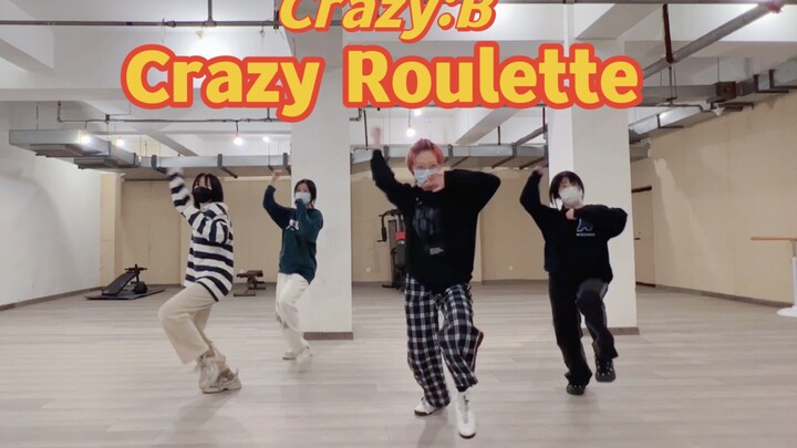 【偶像梦幻祭】Crazy Roulette 全曲练习室