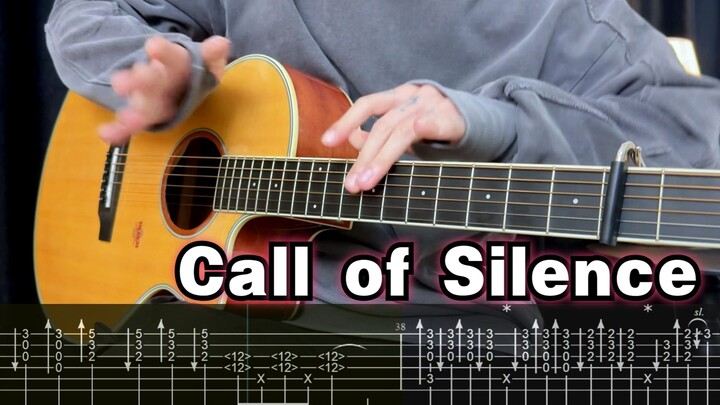 最自由的版本《Call of Silence》指弹吉他丨进击的巨人 Clear Sky Remix