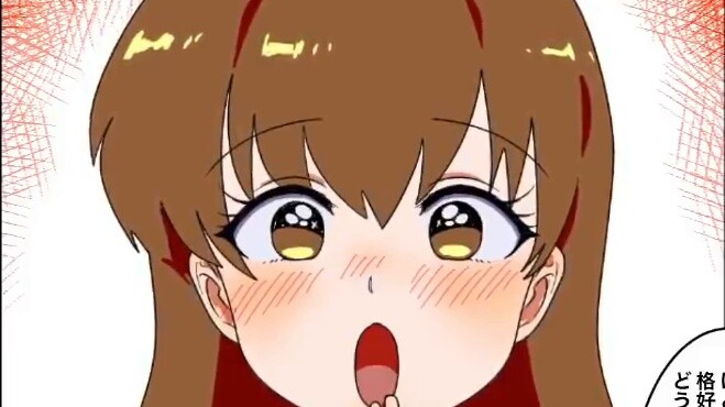 [Audio Comic] The result of an older childhood sweetheart suddenly entering the room and revealing h