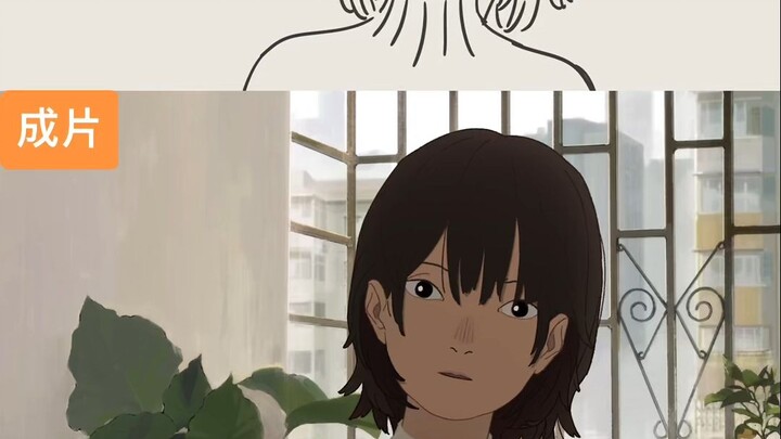 【自制动画】《野火梦游》PV分镜与成片对比