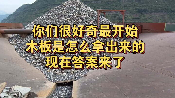 Video giải tỏa căng thẳng mượt mà với âm thanh gốc, rất dễ ngủ, phù hợp với những người đang gặp nhi
