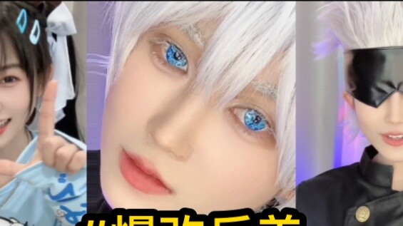 Gadis manis meniduri Gojo Satoru