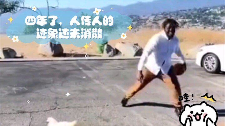 Four years on, signs of human-to-human transmission have yet to subside.