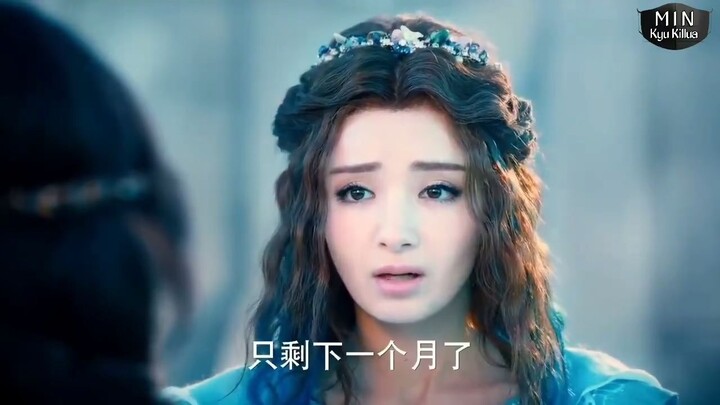 Ice Fantasy EP25