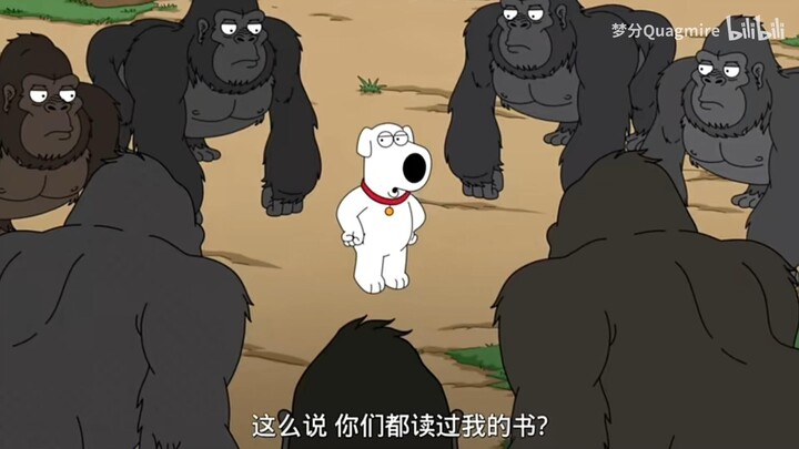 愚蠢的布莱恩被骗两次，生命力是真的强啊，恶搞之家