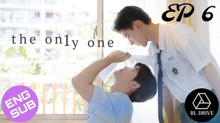 🇹🇼 The On1y One | HD Episode 6 ~ [English Sub] (2024)