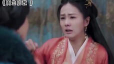 周生如故虐心片段,一年多了,还是会意难平