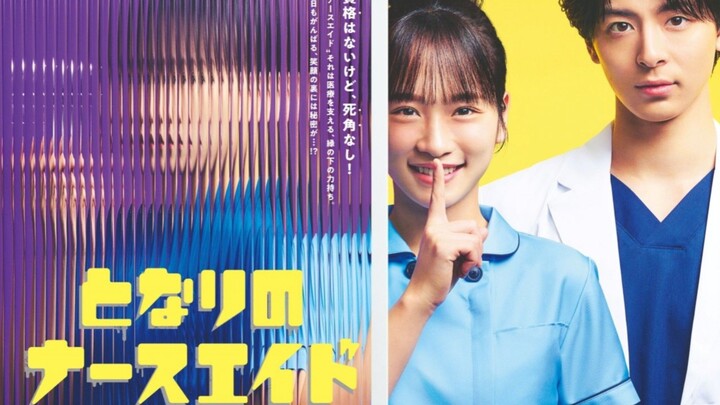 TONARI NO NURSE AIDE EP 6 (SUB INDO)