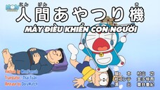 Doraemon - Tập 803: Máy điều khiển con người - Con dao cắt cảnh