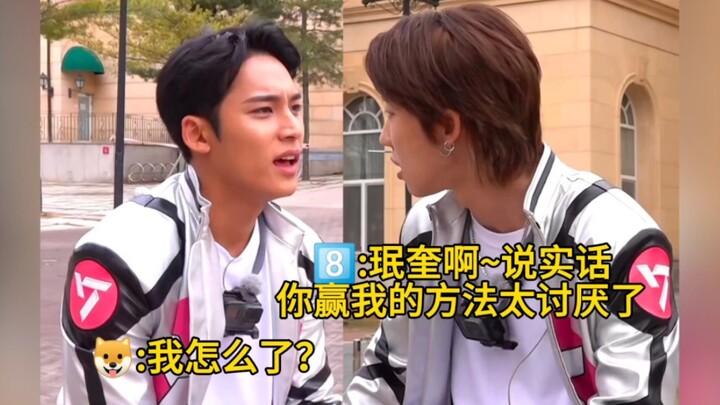 สวีเสี่ยวปาเอาอยู่กับจี๋มิกุ่ยได้อย่างง่ายดาย