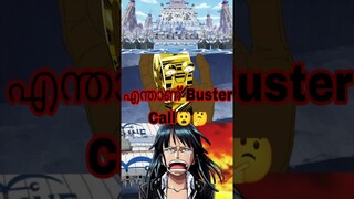 Robin is the only one to escape two times😱⚡ #onepiece #anime