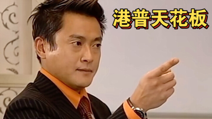 Leyi’s livestream is such a mess—what am I even supposed to do with my hands!