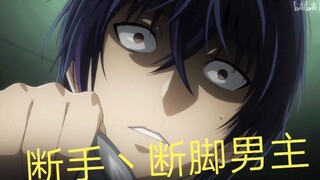 我拯救了全世界，人民却把我的学生们全杀了，我们到底在保护的是什么人，这个世界毁灭掉算了