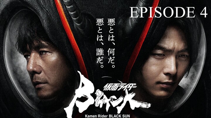 Kamen Rider BLACK SUN EPISODE 4 Sub Bahasa Indonesia