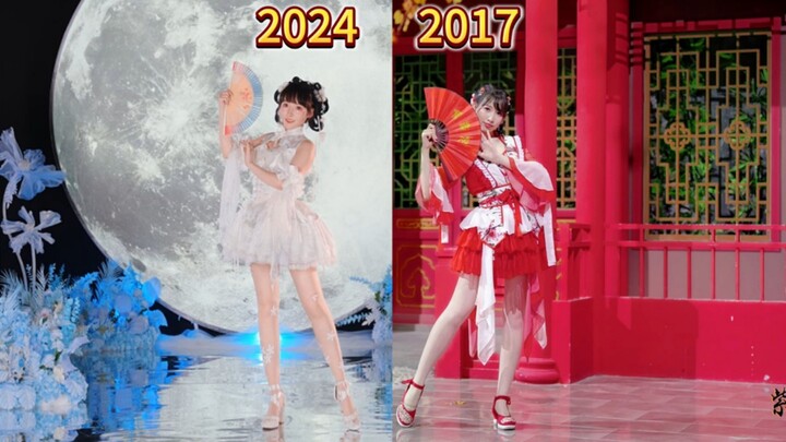 时隔7年再跳《寄明月》辣！