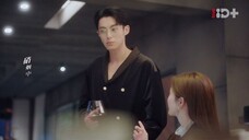 ep6 จีบให้วุ่นลงทุนด้วยรัก