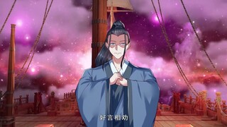 【开局有剑域，我能苟成剑神】第85集 💥💥💥  I can strive to become a sword god  | Episode 85