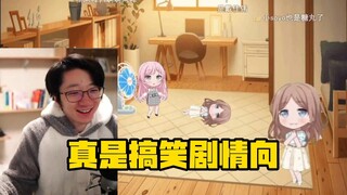 【泛式】清明节爱素TV，爆笑mujica二创看爱素家上山扫墓，大爱音鬼话连篇！