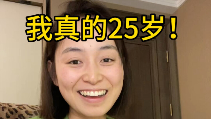 Không phải 35! Cũng không phải 45! Nói dối sinh tám đứa con trai!