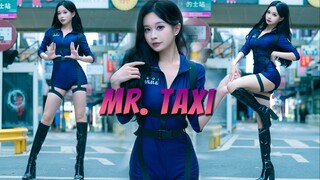 要上姐姐的车吗？《Mr. Taxi》少女时代