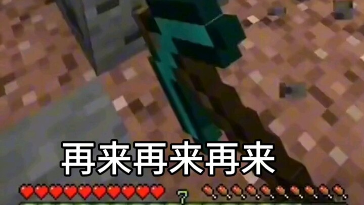 Minecraft: Setiap kali aku menambang batu bara!