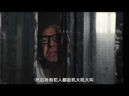 High-end jailbreaks only use the front door: "Prison Break" – a high-IQ crime