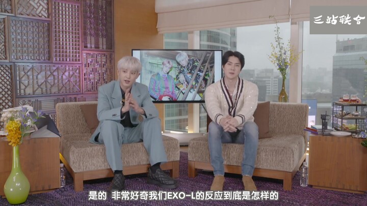 [Three Platforms Jointly] 200713 EXO-SC 1 Billion Views SHOWCASE Full Performance 1080P Chinese Subt