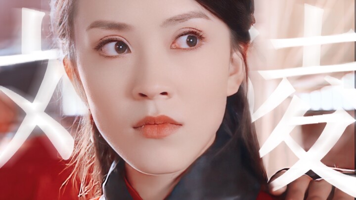 “I’d rather live just these 22 years than grovel and humiliate myself until I’m in my seventies or e