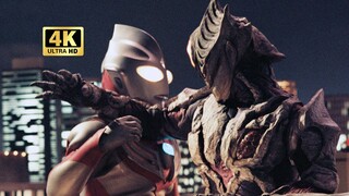 [Edisi Remaster 4K] "Penghakiman Iblis"