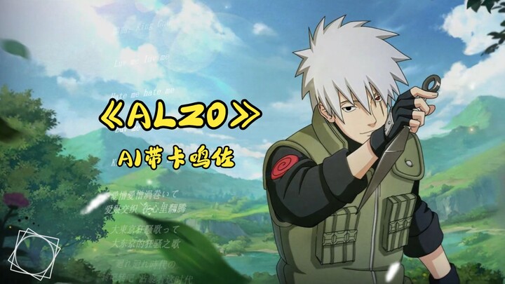 [AI kèm thẻ Nagato] Nhạc mở đầu “Jujutsu Kaisen: Sát Lục Hồi Du – Phần 1” – “alzo”