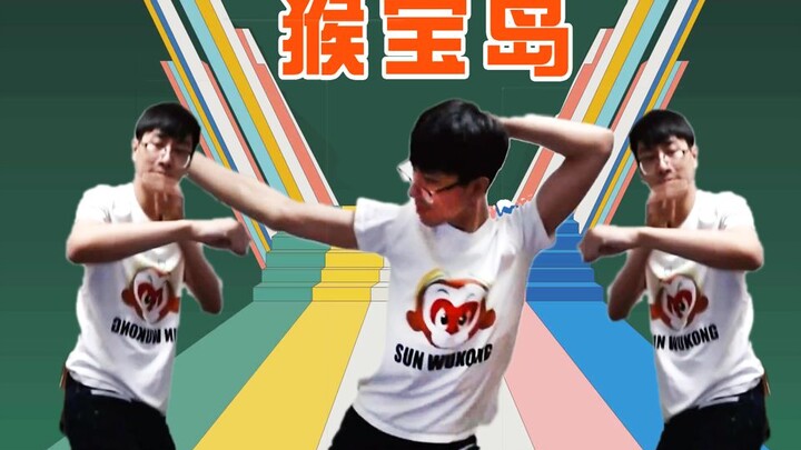 Pulau Harta Karun Monyet