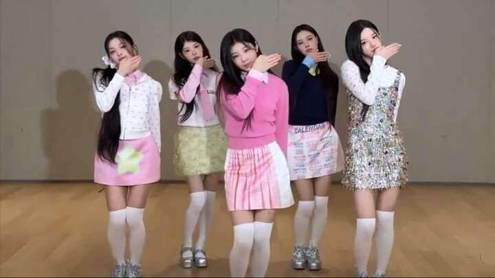 【ILLIT】Comeback single 'NOT CUTE ANYMORE' - the group's first choreography!