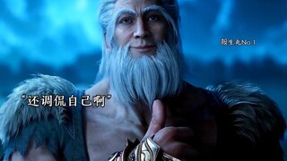 The butcher even joked about himself.