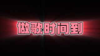 大家有啥做歌的灵感可以私信我或者评论区 想给大家的故事写歌