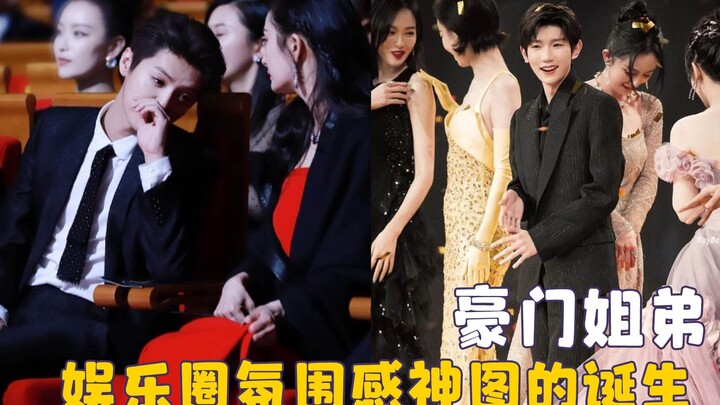 เกิดภาพสุดปังแห่งวงการบันเทิงขึ้นแล้ว! พี่น้องตระกูลไฮโซฟาดฟินทั่วทั้งงาน มองแต่ละภาพก็จินตนาการเรื่