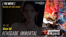 [The Movie] Renegade Immortal "Battle Of The Gods" 仙逆 Xian Ni | Donghua - Cc English