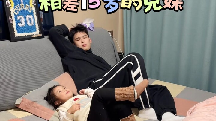 Xiaoxi runs faster than a rabbit—guess big brother’s words really do work!