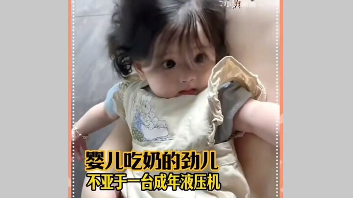 ฉันก็ได้แต่นั่งมองเจ้าตัวขับเคลื่อนมันเดินไปข้างหน้าเองเหมือนผี【แรงกัดของทารก】