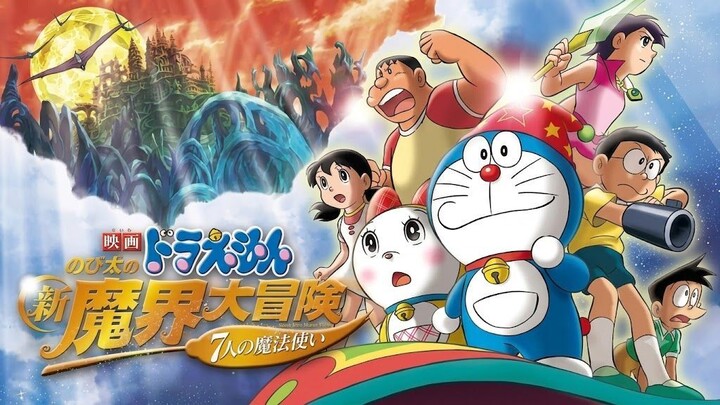 Doraemon Movie 27- Nobita Và Chuyến Phiêu Lưu Vào Xứ Quỷ