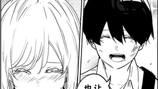 Even if I am haunted by a monster, it doesn't matter, because the goddess is waiting for me.