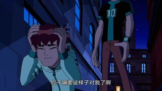 《ben10正义小班出来救场超燃》少年骇客第一季到全面进化再显神威全都有