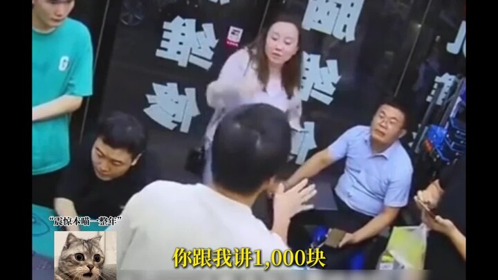 What Makes a Truly Over-the-Top Fairy?