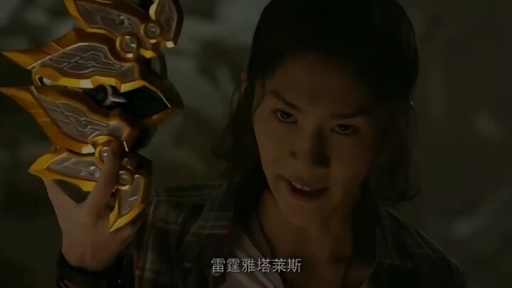 โอคเซอร์นี่เรียกว่าคนเหรอ? ถ้าไม่มีฉัน พวกคุณคงถูกฆ่าจนหมดตั้งนานแล้ว!