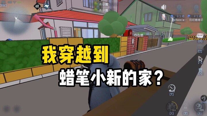 【随笔浮想推荐】第五竟然也有三渲二地图！？