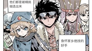 每个中国人都有自己的战斗方式